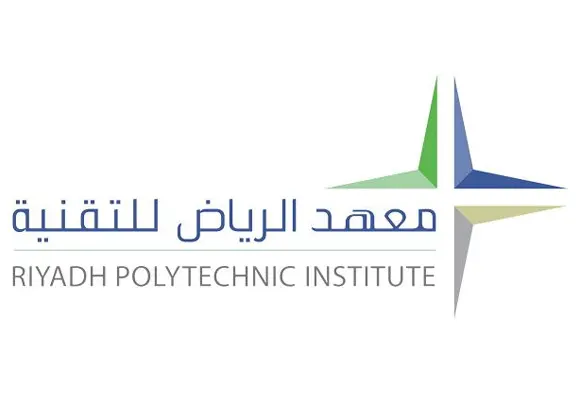 معهد الرياض معهد الرياض