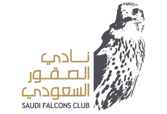 نادي الصقور نادي الصقور